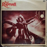 S. N. Tripathi, Bharat Vyas  - Rani Rupmati (Vinyl)